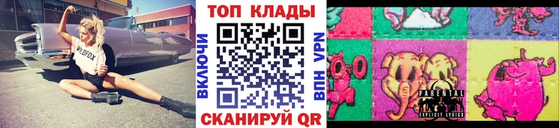 Хочу наркоту Калязин Конопля  Галлюциногенные грибы  Меф мяу мяу  Кокаин  АМФ 
