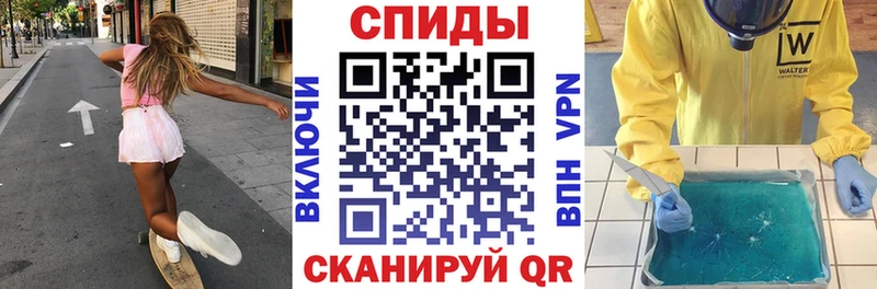 АМФЕТАМИН Premium  купить наркотик  Калязин 