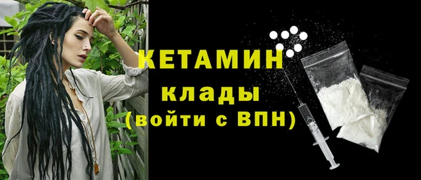 марихуана Елизово