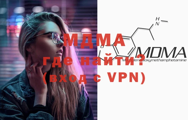 первитин Елабуга