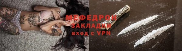 кокаин колумбия Ельня
