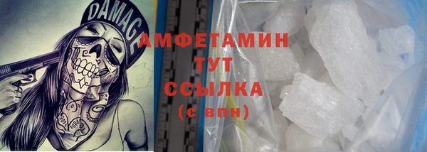 кокаин колумбия Ельня