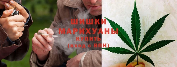 кокаин колумбия Ельня