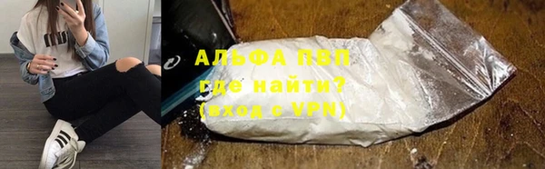 кокаин колумбия Ельня