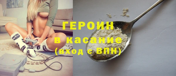 кокаин колумбия Ельня
