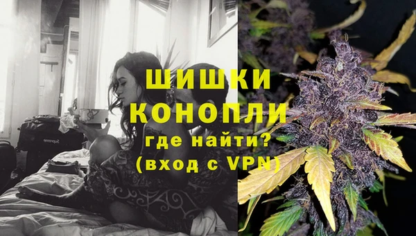 первитин Елабуга