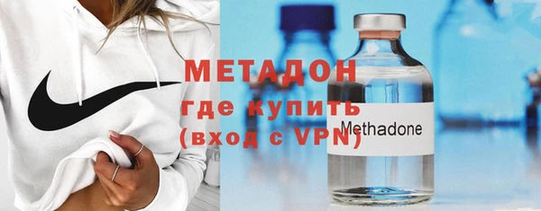 кокаин колумбия Ельня