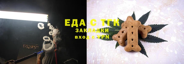 кокаин колумбия Ельня