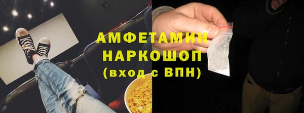 кокаин колумбия Ельня