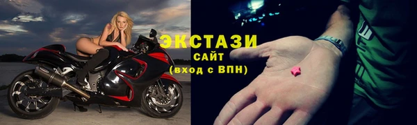 марихуана Елизово