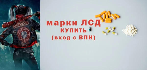 кокаин колумбия Ельня