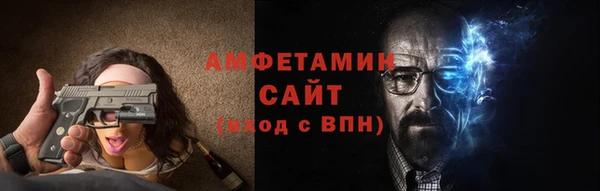 кокаин колумбия Ельня