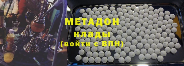 apvp Заводоуковск