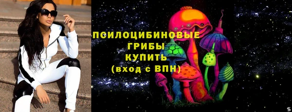 кокаин колумбия Ельня