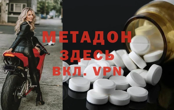 кокаин колумбия Ельня