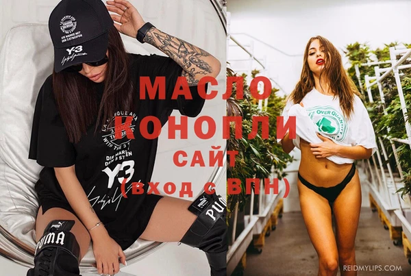 кокаин колумбия Ельня