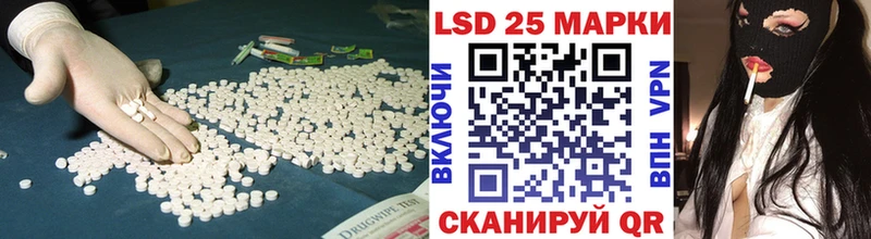 Лсд 25 экстази ecstasy  где можно купить наркотик  Калязин 