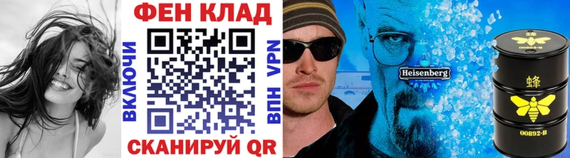 хочу   Калязин  Первитин кристалл 