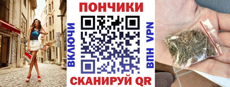 omg маркетплейс  Калязин  Канабис Bruce Banner 